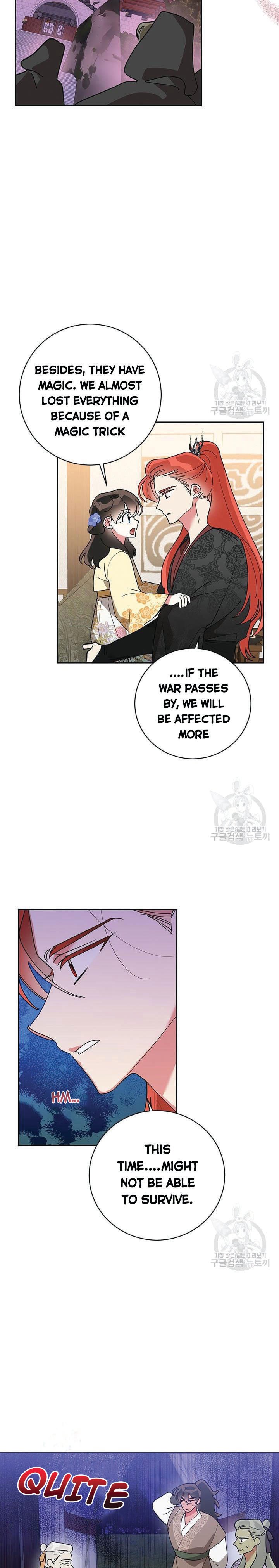 I Am The Precious Daughter Of The Greatest Villain In The Fantasy World Chapter 73.5 54 05
