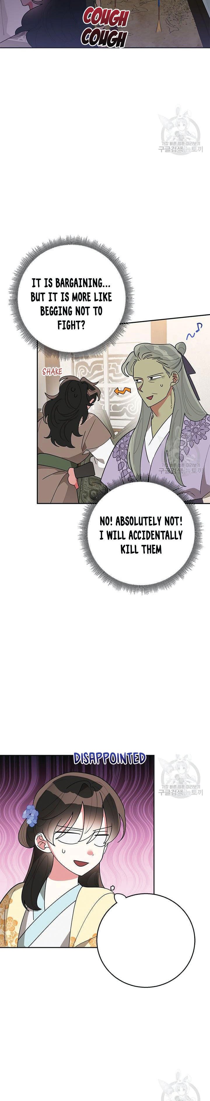 I Am The Precious Daughter Of The Greatest Villain In The Fantasy World Chapter 73.5 57 08