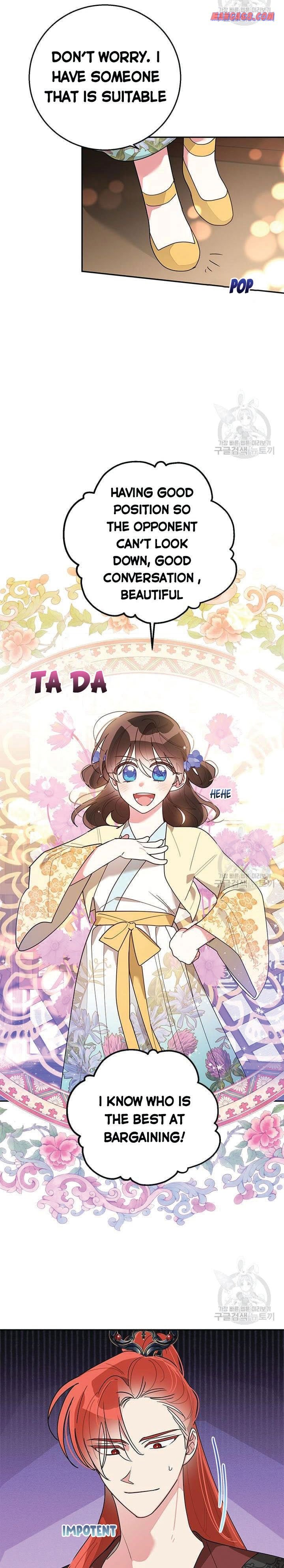 I Am The Precious Daughter Of The Greatest Villain In The Fantasy World Chapter 73.5 58 09