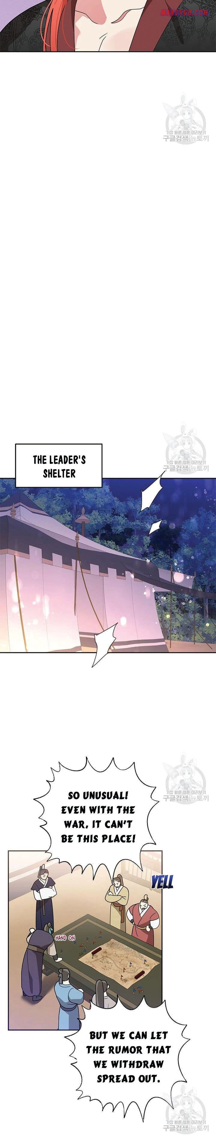 I Am The Precious Daughter Of The Greatest Villain In The Fantasy World Chapter 73.5 59 10
