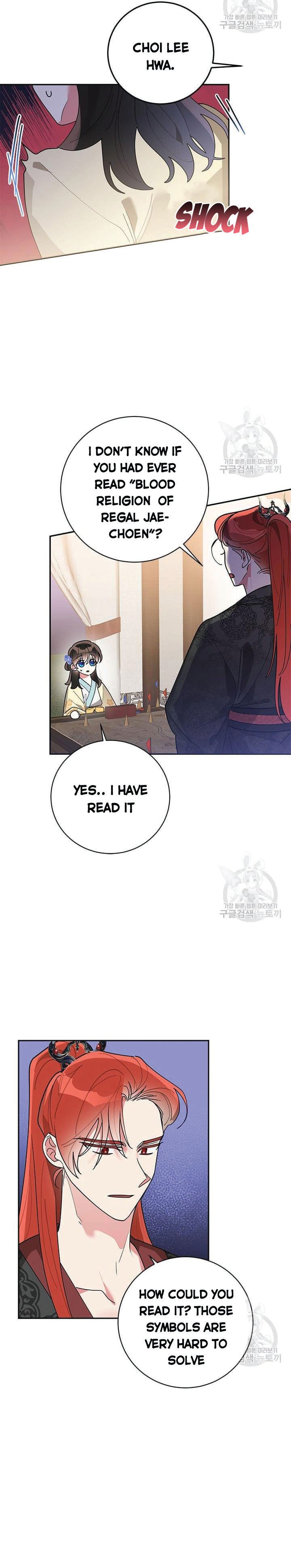 I Am The Precious Daughter Of The Greatest Villain In The Fantasy World Chapter 73 46 03