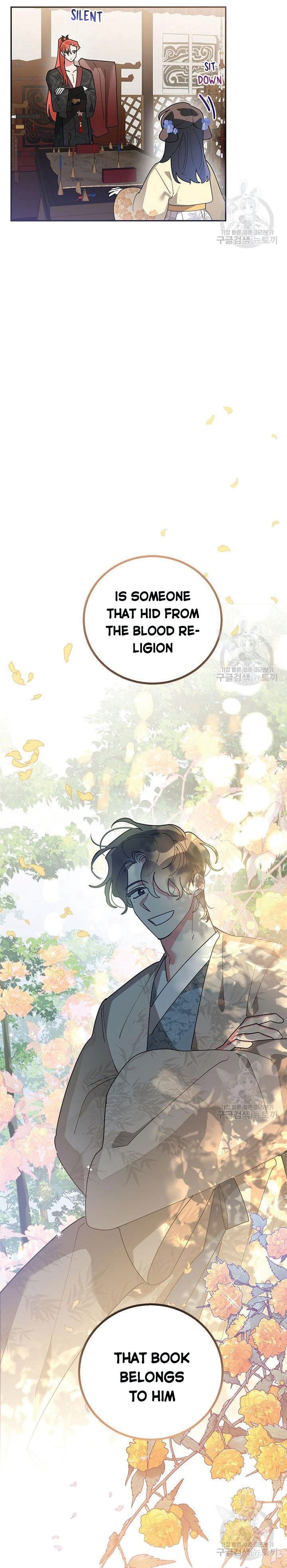 I Am The Precious Daughter Of The Greatest Villain In The Fantasy World Chapter 73 49 06