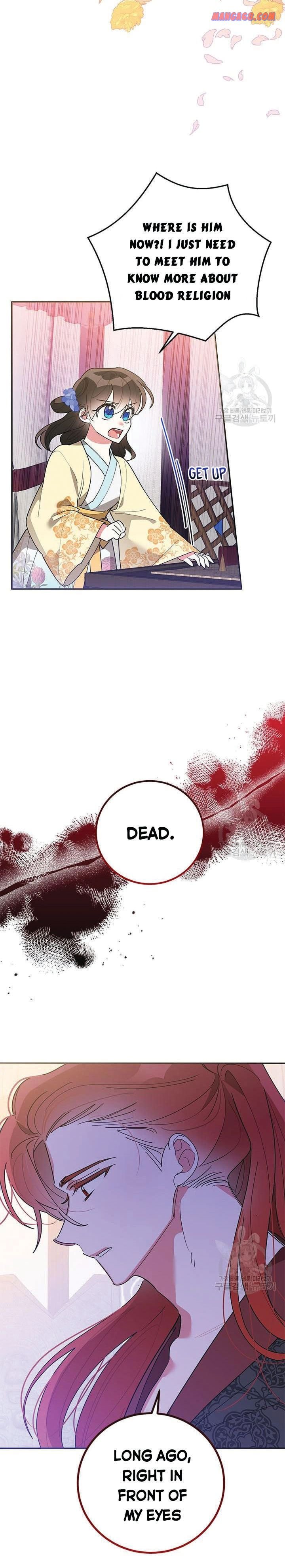 I Am The Precious Daughter Of The Greatest Villain In The Fantasy World Chapter 73 50 07
