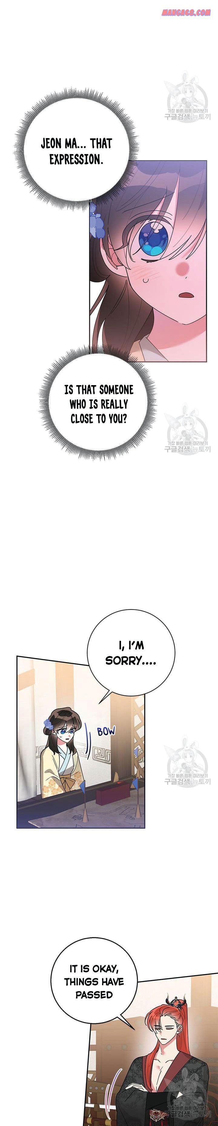 I Am The Precious Daughter Of The Greatest Villain In The Fantasy World Chapter 73 51 08