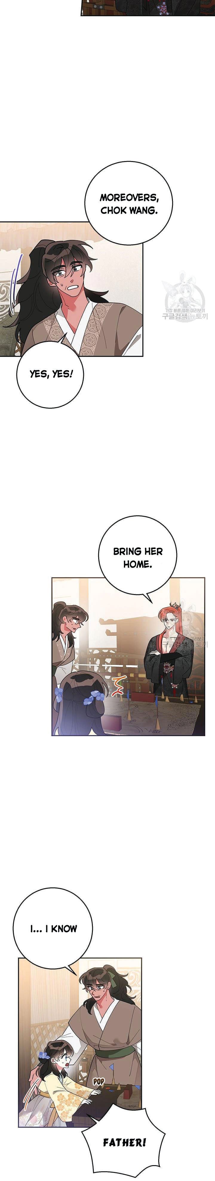 I Am The Precious Daughter Of The Greatest Villain In The Fantasy World Chapter 73 52 09