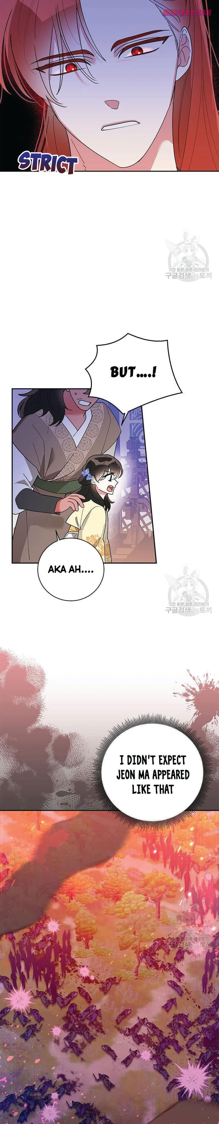 I Am The Precious Daughter Of The Greatest Villain In The Fantasy World Chapter 73 54 11