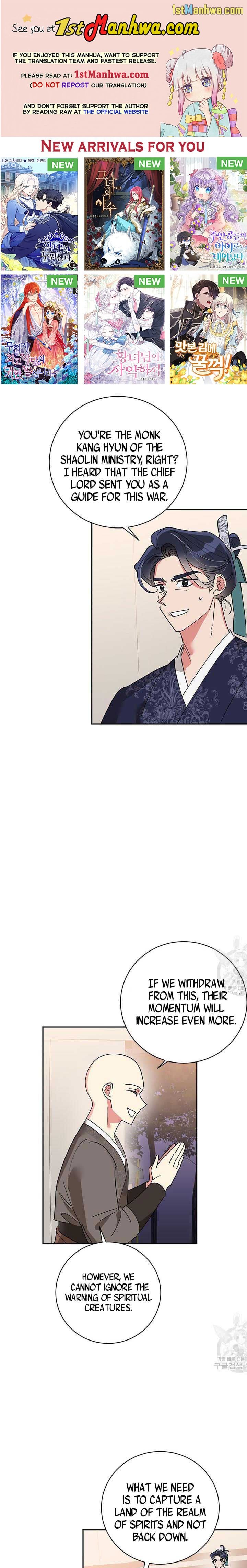 I Am The Precious Daughter Of The Greatest Villain In The Fantasy World Chapter 74 47 01