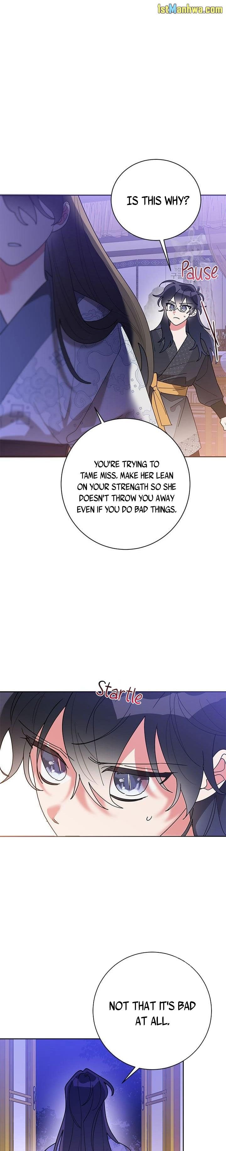 I Am The Precious Daughter Of The Greatest Villain In The Fantasy World Chapter 75.5 45 1