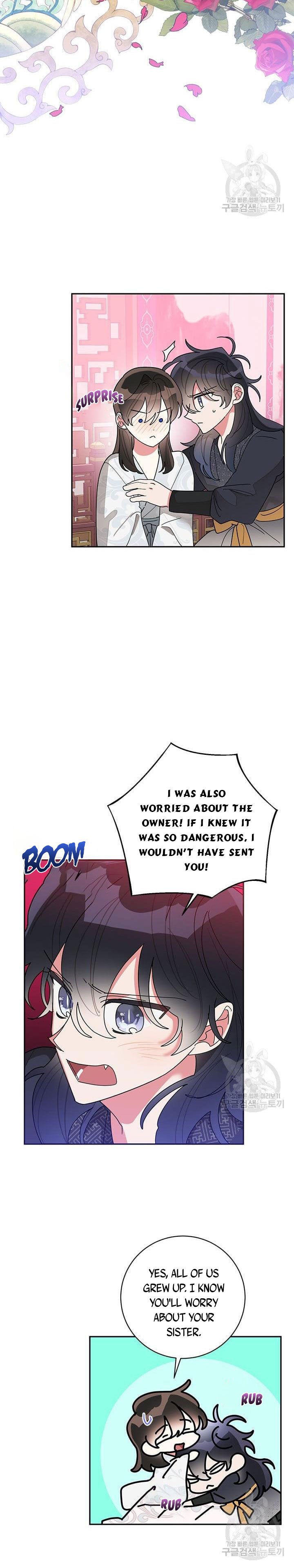 I Am The Precious Daughter Of The Greatest Villain In The Fantasy World Chapter 75.5 54 10
