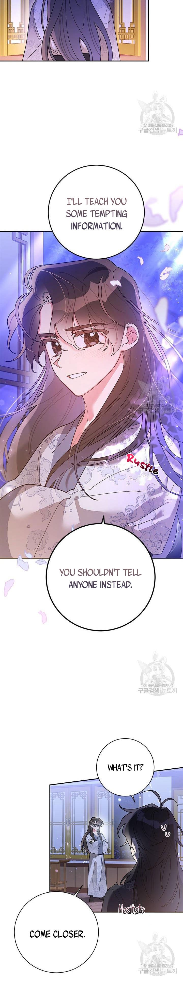 I Am The Precious Daughter Of The Greatest Villain In The Fantasy World Chapter 75.5 46 2