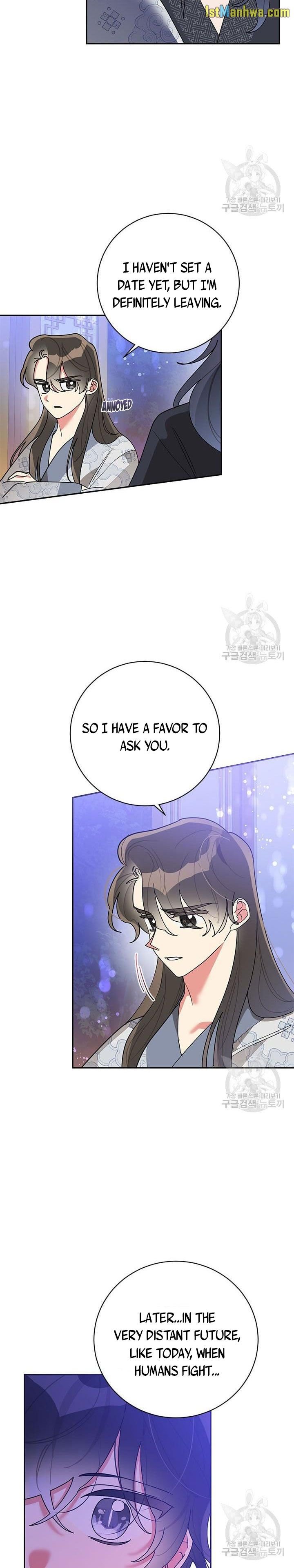 I Am The Precious Daughter Of The Greatest Villain In The Fantasy World Chapter 75.5 48 4