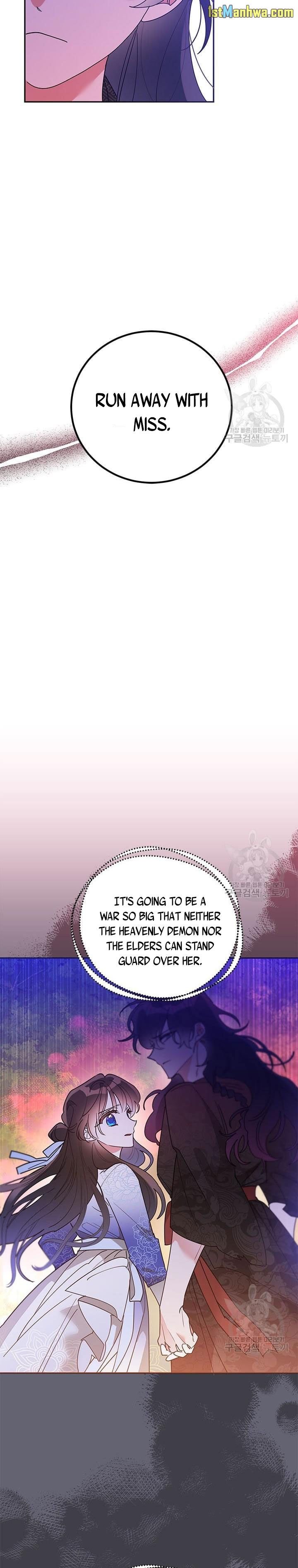 I Am The Precious Daughter Of The Greatest Villain In The Fantasy World Chapter 75.5 49 5