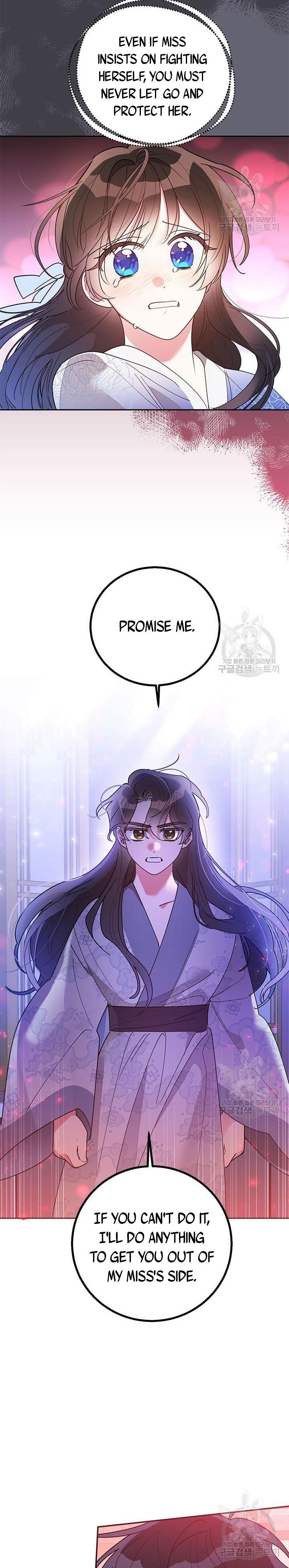I Am The Precious Daughter Of The Greatest Villain In The Fantasy World Chapter 75.5 50 6