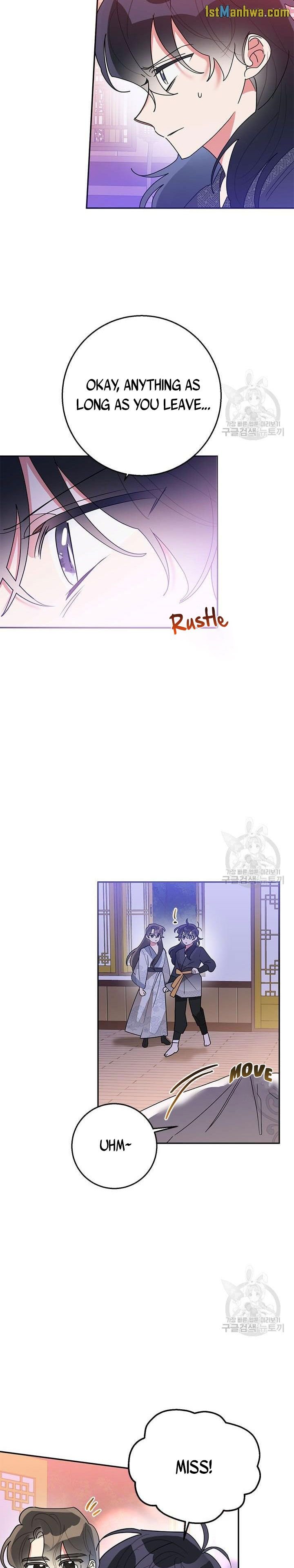 I Am The Precious Daughter Of The Greatest Villain In The Fantasy World Chapter 75.5 51 7