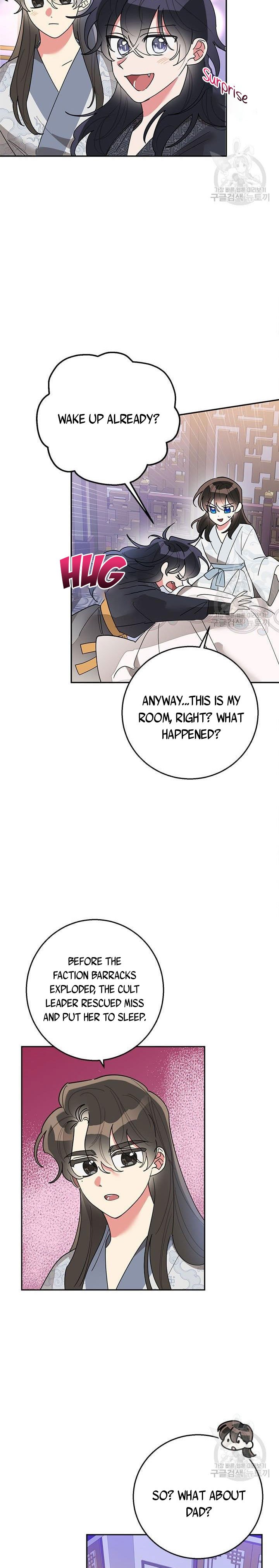 I Am The Precious Daughter Of The Greatest Villain In The Fantasy World Chapter 75.5 52 8