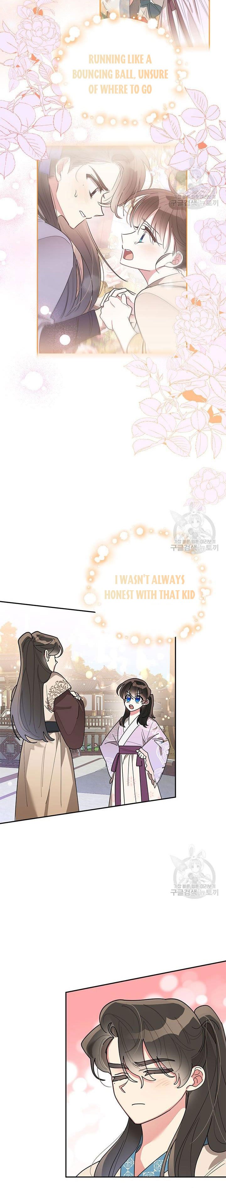 I Am The Precious Daughter Of The Greatest Villain In The Fantasy World Chapter 75 45 1