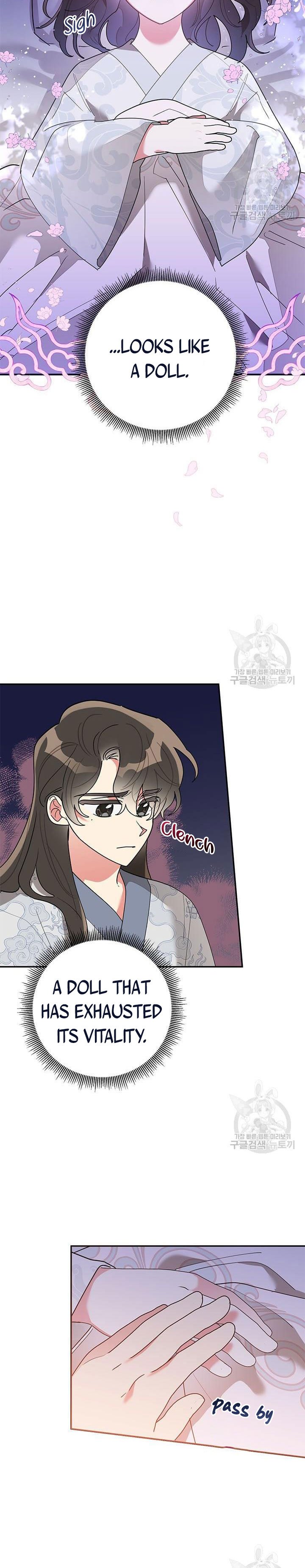 I Am The Precious Daughter Of The Greatest Villain In The Fantasy World Chapter 75 48 4