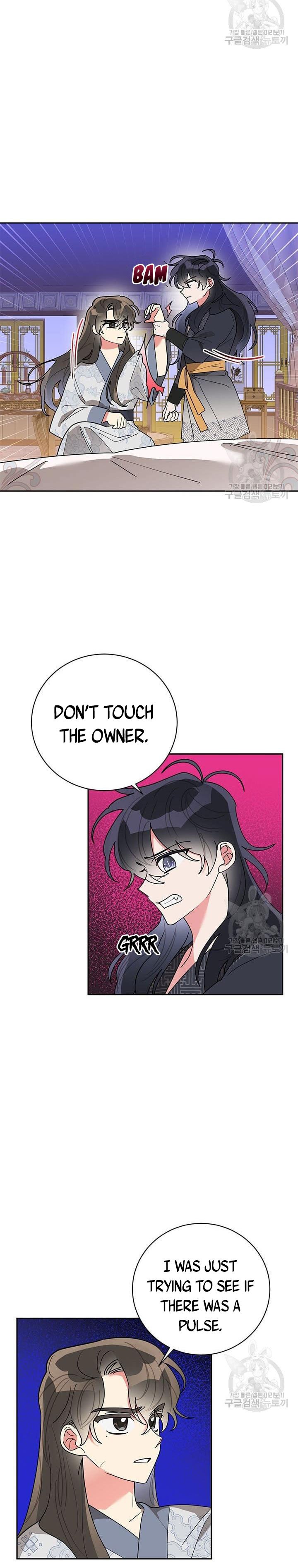 I Am The Precious Daughter Of The Greatest Villain In The Fantasy World Chapter 75 49 5