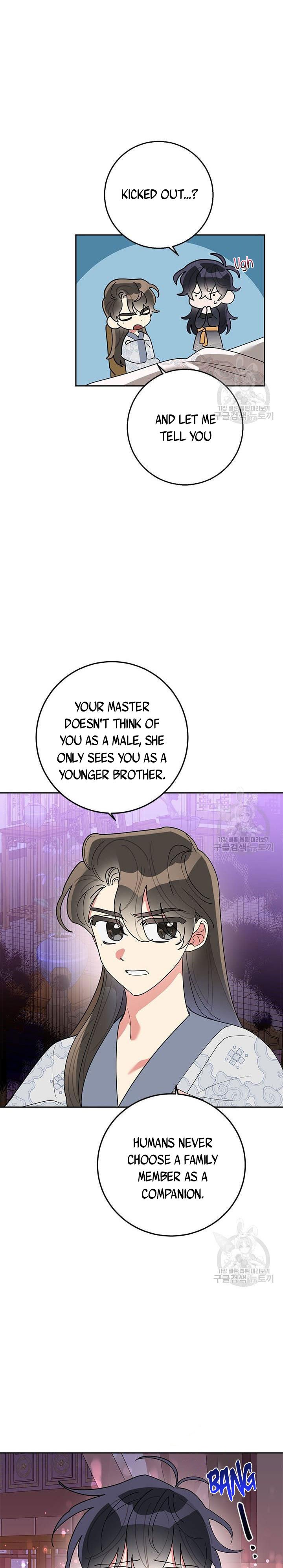 I Am The Precious Daughter Of The Greatest Villain In The Fantasy World Chapter 75 52 8