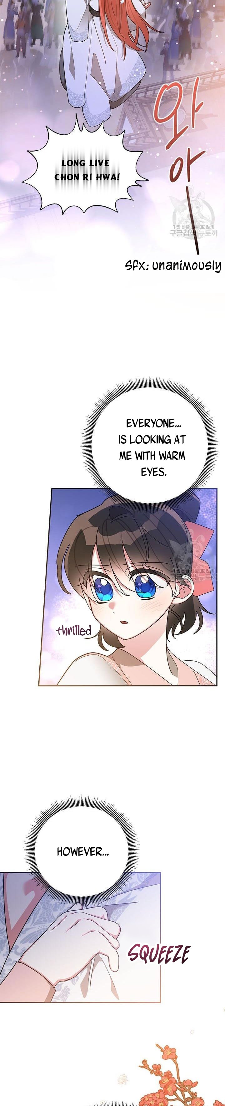 I Am The Precious Daughter Of The Greatest Villain In The Fantasy World Chapter 76.5 46 06