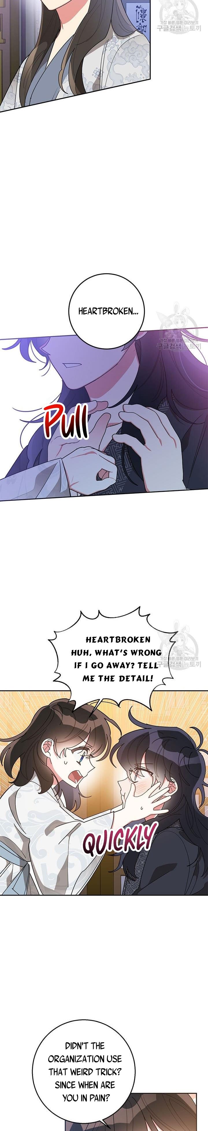 I Am The Precious Daughter Of The Greatest Villain In The Fantasy World Chapter 76 49 06