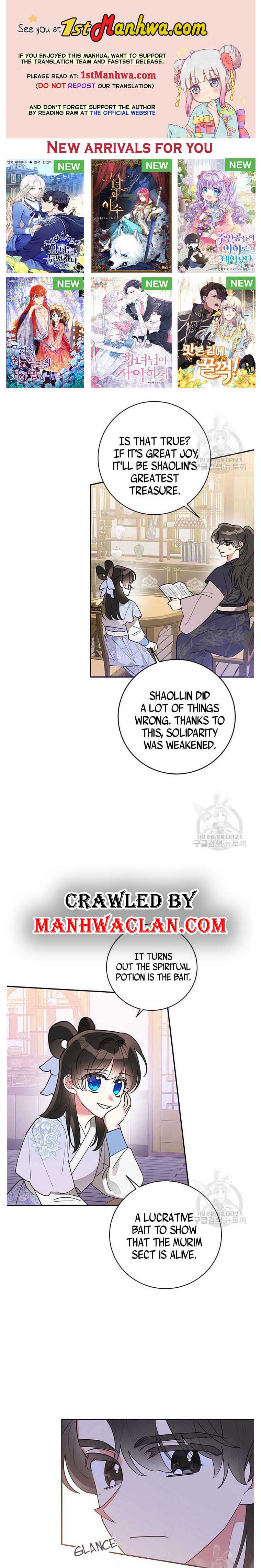 I Am The Precious Daughter Of The Greatest Villain In The Fantasy World Chapter 77.5 44 0