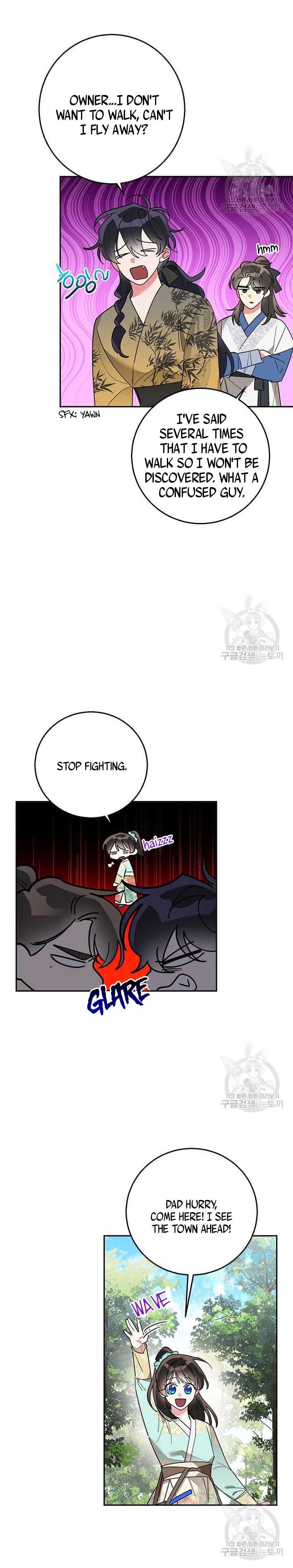 I Am The Precious Daughter Of The Greatest Villain In The Fantasy World Chapter 77.5 54 10