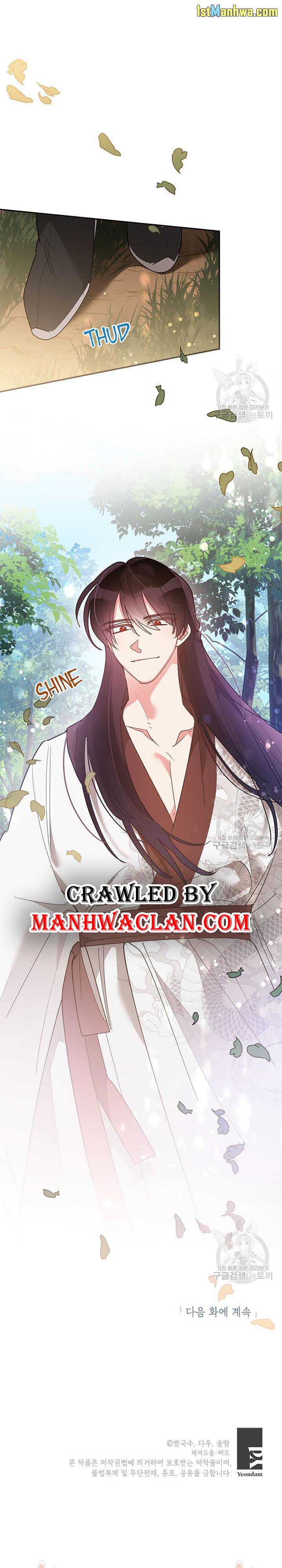 I Am The Precious Daughter Of The Greatest Villain In The Fantasy World Chapter 77.5 55 11