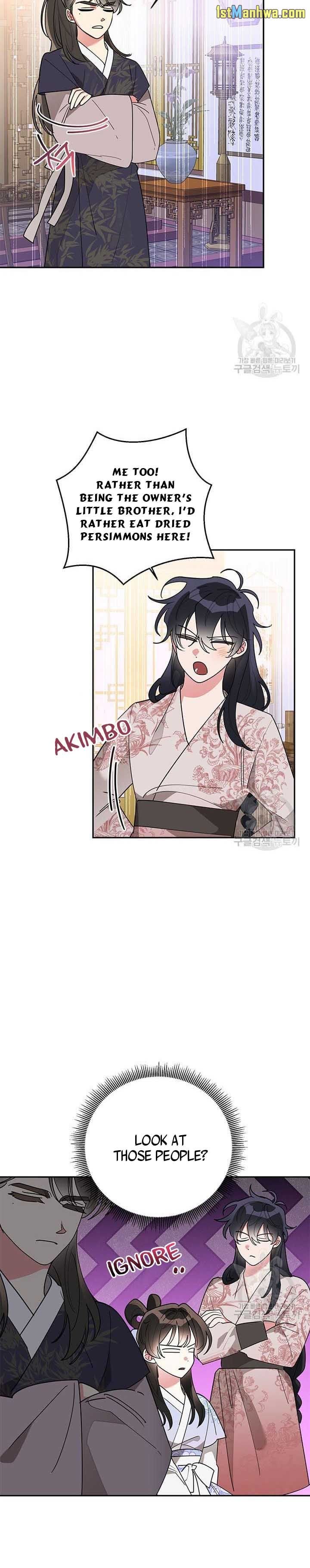 I Am The Precious Daughter Of The Greatest Villain In The Fantasy World Chapter 77.5 51 7