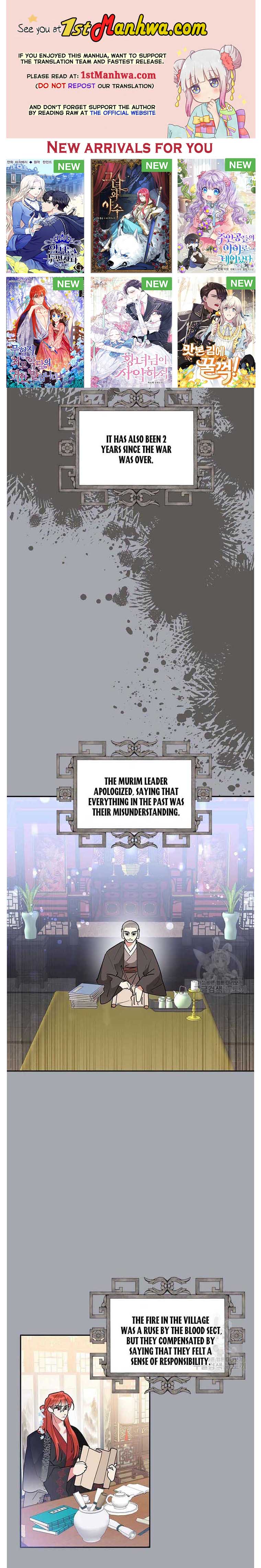 I Am The Precious Daughter Of The Greatest Villain In The Fantasy World Chapter 77 47 0