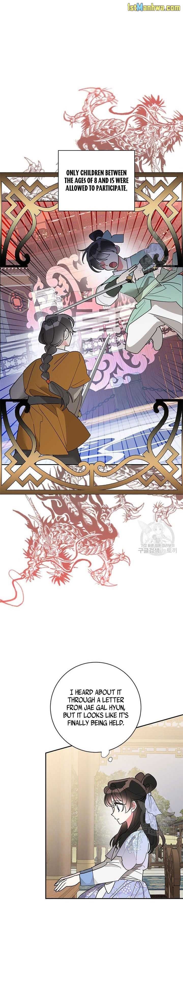 I Am The Precious Daughter Of The Greatest Villain In The Fantasy World Chapter 77 51 4