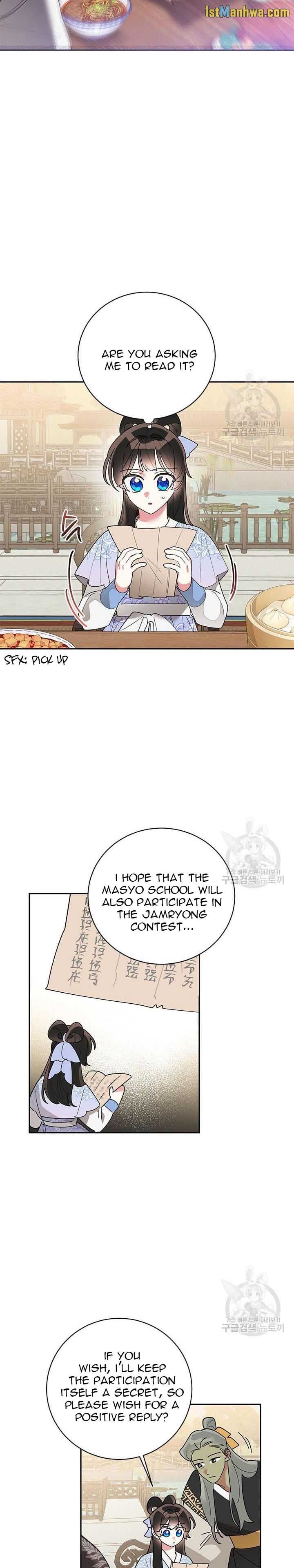 I Am The Precious Daughter Of The Greatest Villain In The Fantasy World Chapter 77 53 6