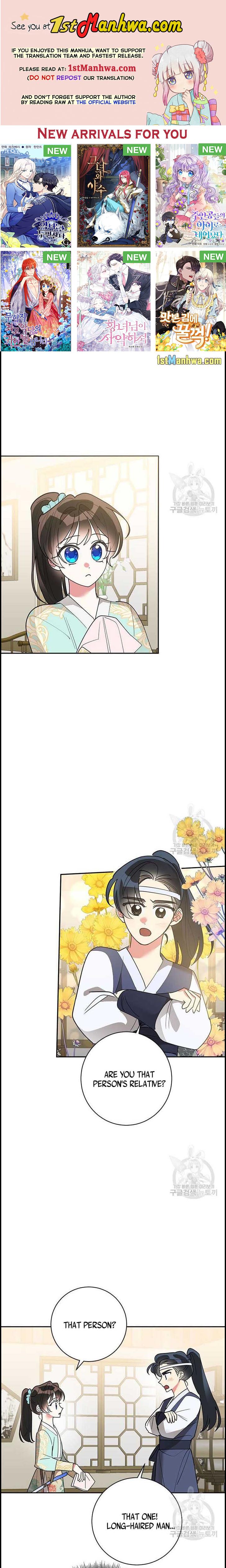 I Am The Precious Daughter Of The Greatest Villain In The Fantasy World Chapter 78.5 44 01