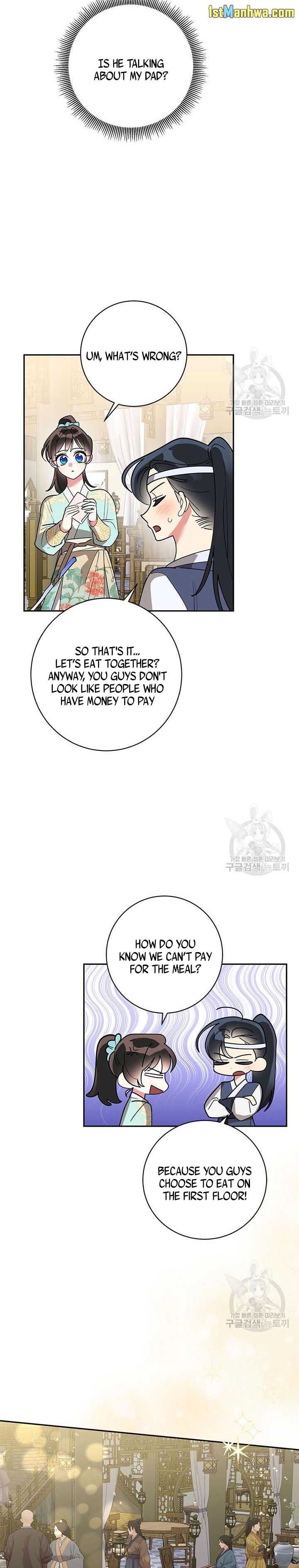 I Am The Precious Daughter Of The Greatest Villain In The Fantasy World Chapter 78.5 45 02
