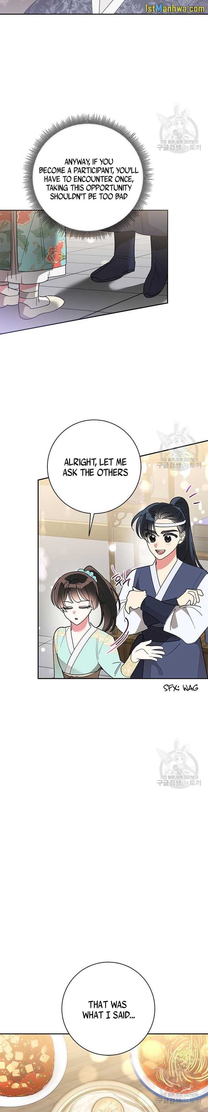 I Am The Precious Daughter Of The Greatest Villain In The Fantasy World Chapter 78.5 48 05