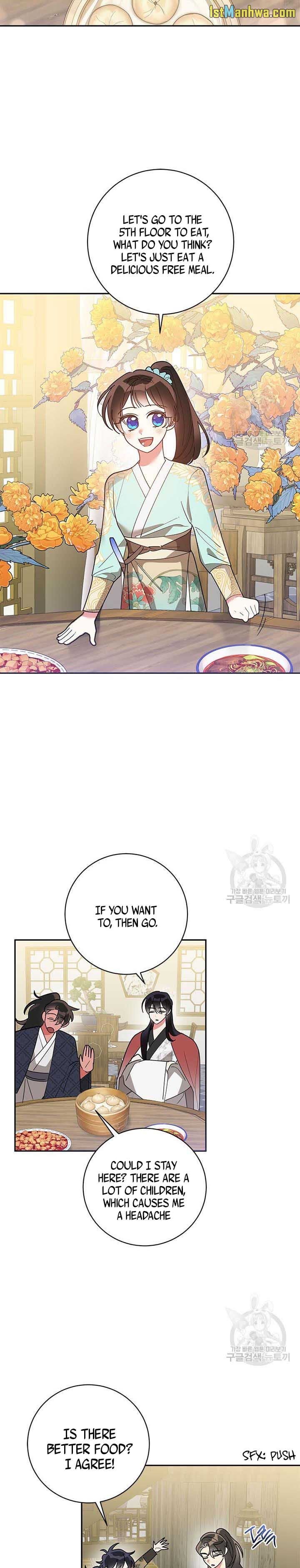 I Am The Precious Daughter Of The Greatest Villain In The Fantasy World Chapter 78.5 49 06