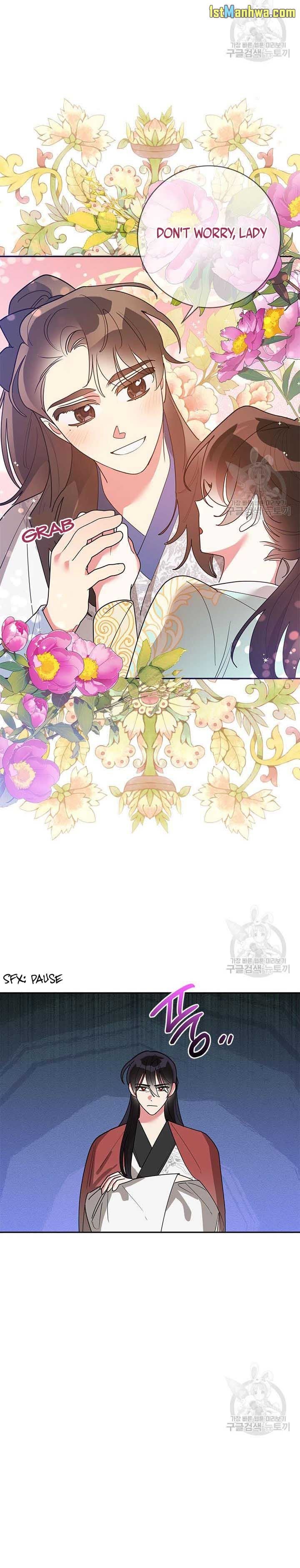 I Am The Precious Daughter Of The Greatest Villain In The Fantasy World Chapter 78.5 51 08