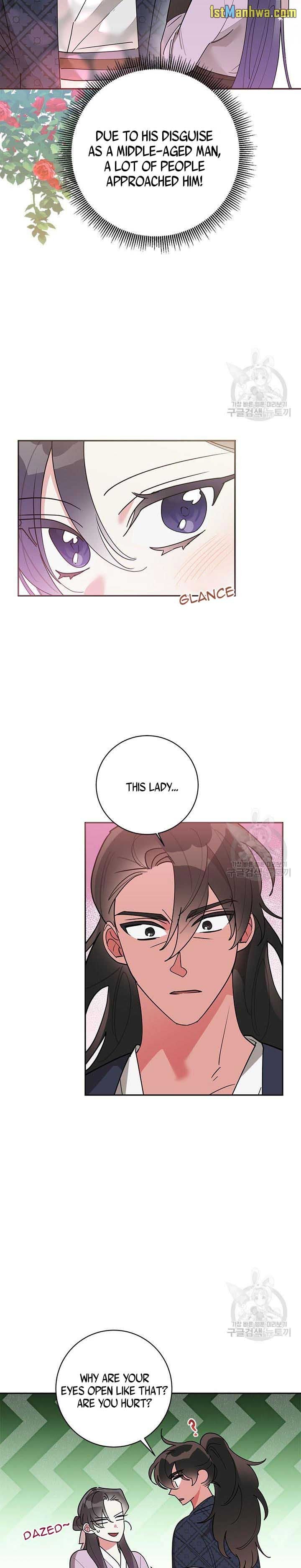 I Am The Precious Daughter Of The Greatest Villain In The Fantasy World Chapter 78 43 03