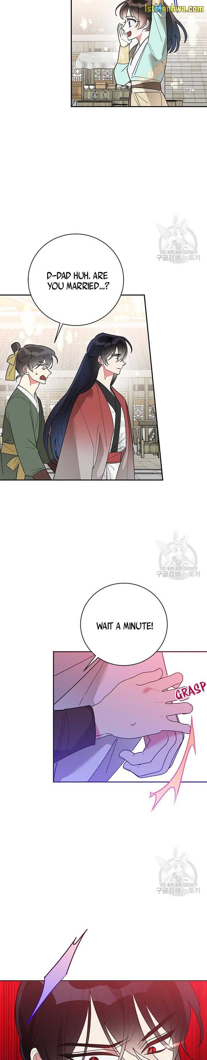 I Am The Precious Daughter Of The Greatest Villain In The Fantasy World Chapter 78 47 07