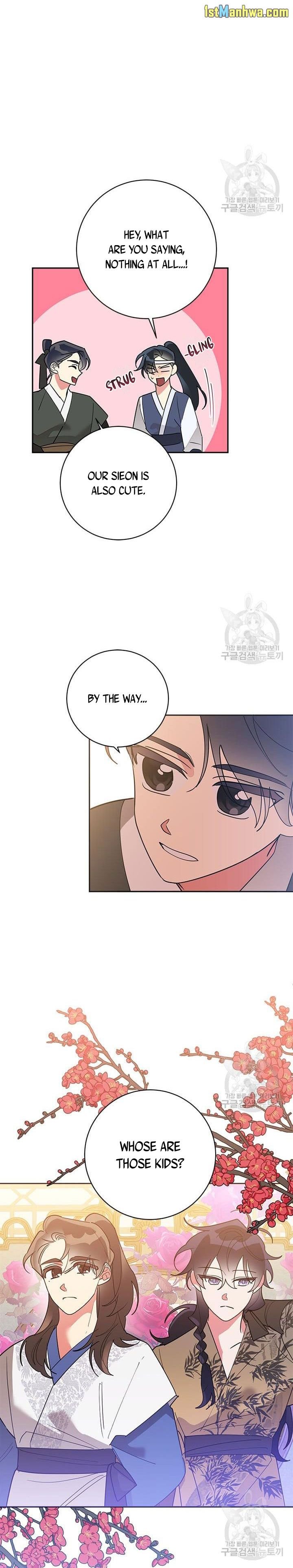 I Am The Precious Daughter Of The Greatest Villain In The Fantasy World Chapter 79.5 43 03