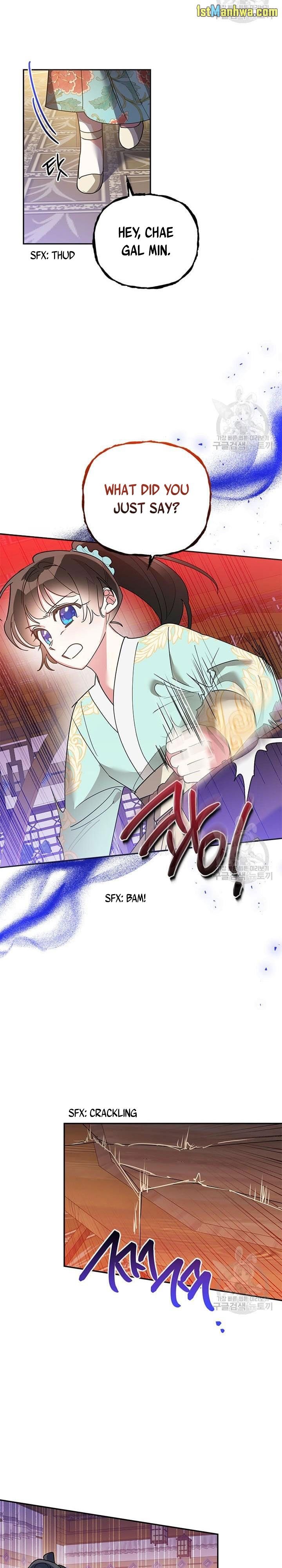 I Am The Precious Daughter Of The Greatest Villain In The Fantasy World Chapter 79.5 50 10