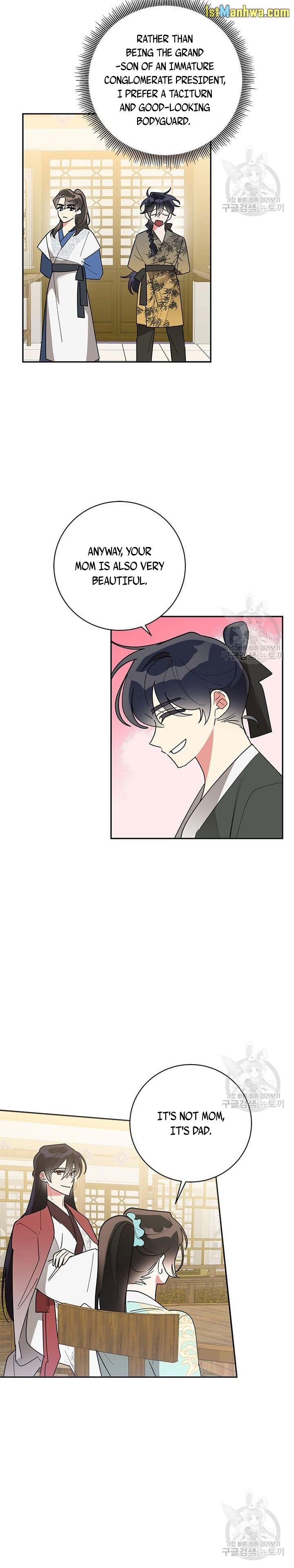 I Am The Precious Daughter Of The Greatest Villain In The Fantasy World Chapter 79 38 4