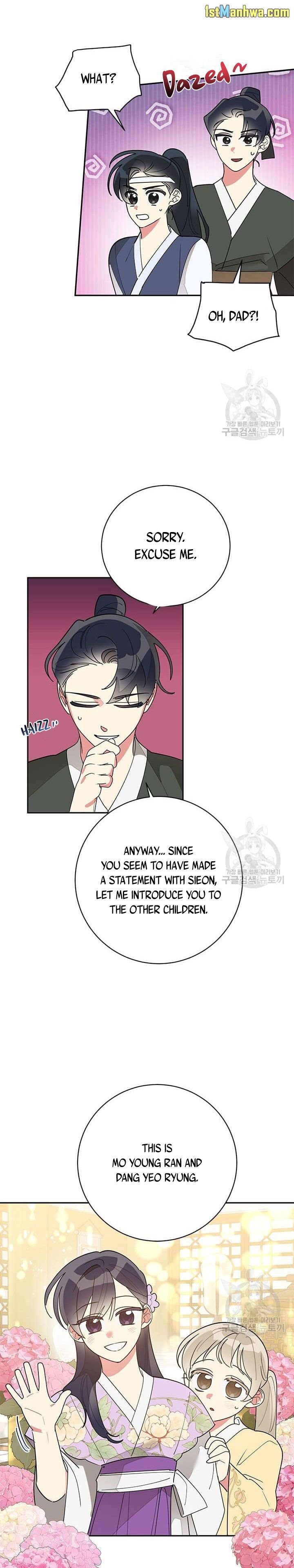 I Am The Precious Daughter Of The Greatest Villain In The Fantasy World Chapter 79 39 5