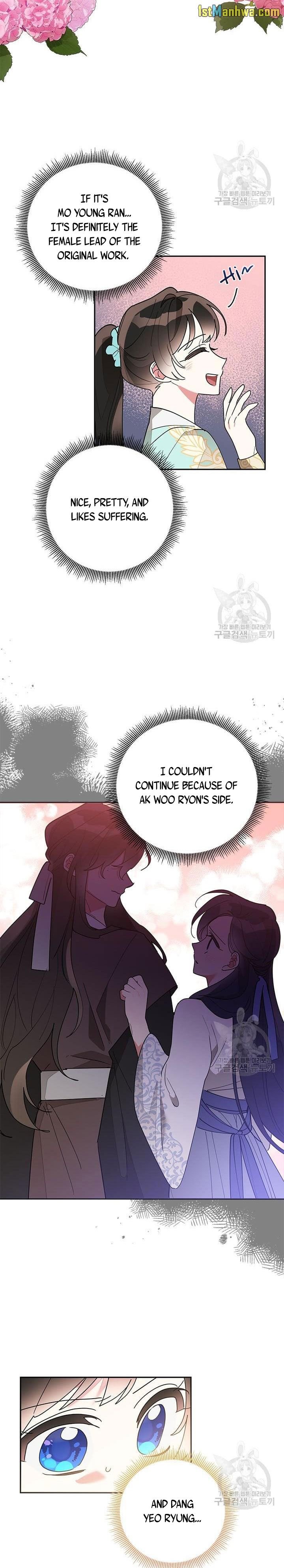 I Am The Precious Daughter Of The Greatest Villain In The Fantasy World Chapter 79 40 6