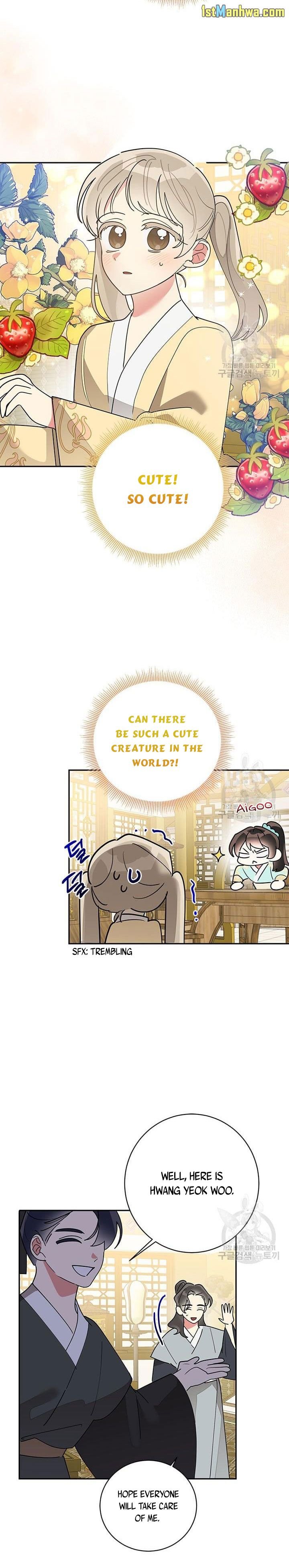 I Am The Precious Daughter Of The Greatest Villain In The Fantasy World Chapter 79 41 7
