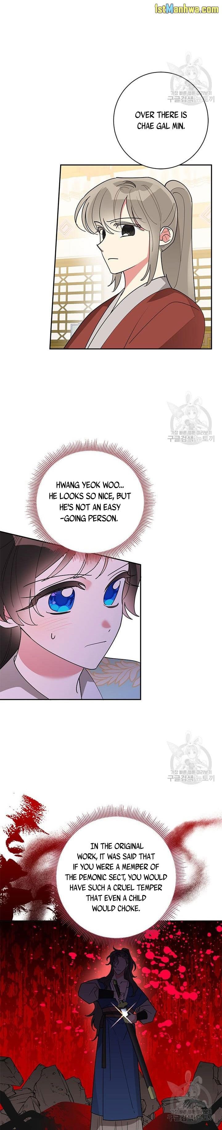 I Am The Precious Daughter Of The Greatest Villain In The Fantasy World Chapter 79 42 8