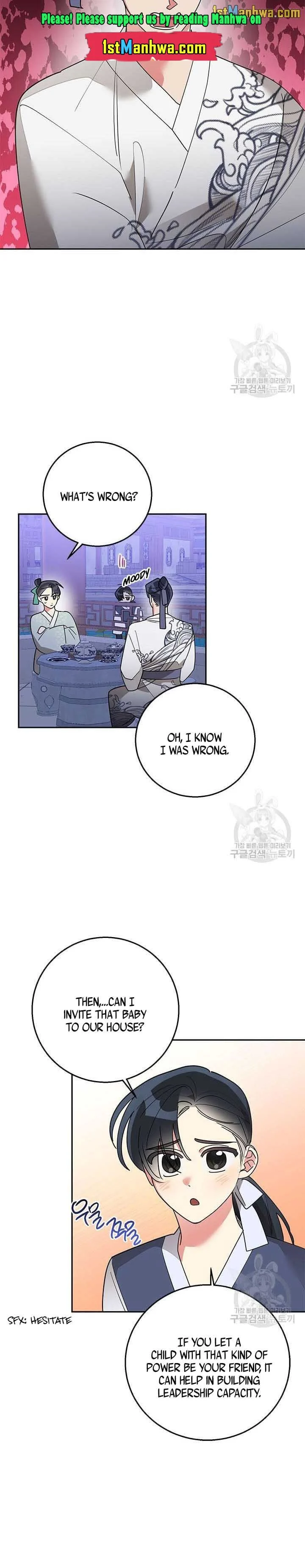 I Am The Precious Daughter Of The Greatest Villain In The Fantasy World Chapter 80.5 41 01