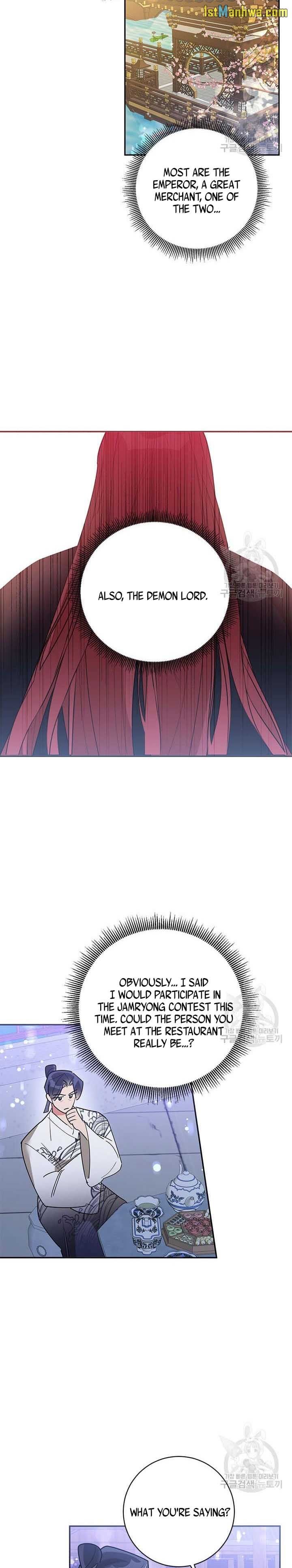 I Am The Precious Daughter Of The Greatest Villain In The Fantasy World Chapter 80 53 10