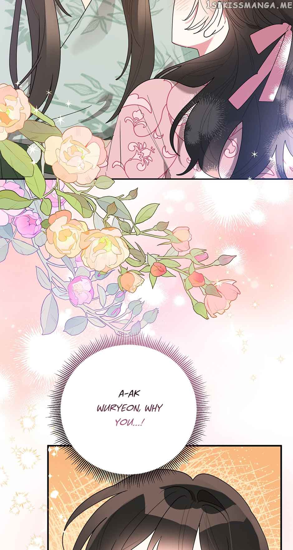 I Am The Precious Daughter Of The Greatest Villain In The Fantasy World Chapter 81 195 02