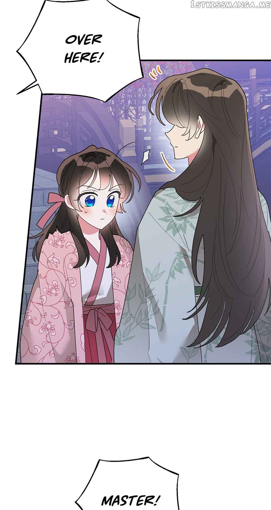 I Am The Precious Daughter Of The Greatest Villain In The Fantasy World Chapter 81 199 06